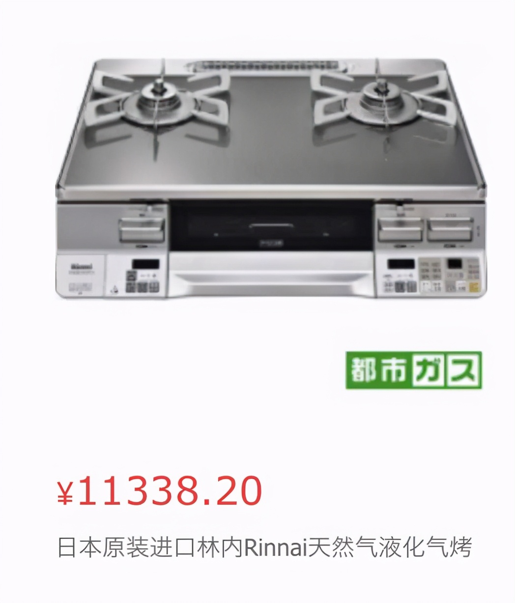 买房该不该花大钱装修,买了2千万房子却为什么没钱装修