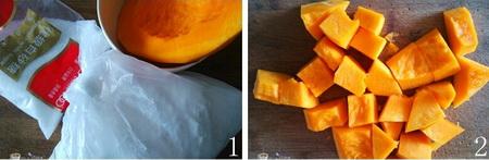 软糯香甜的南瓜饼超好吃一次成功,香甜软糯的南瓜饼超简单的