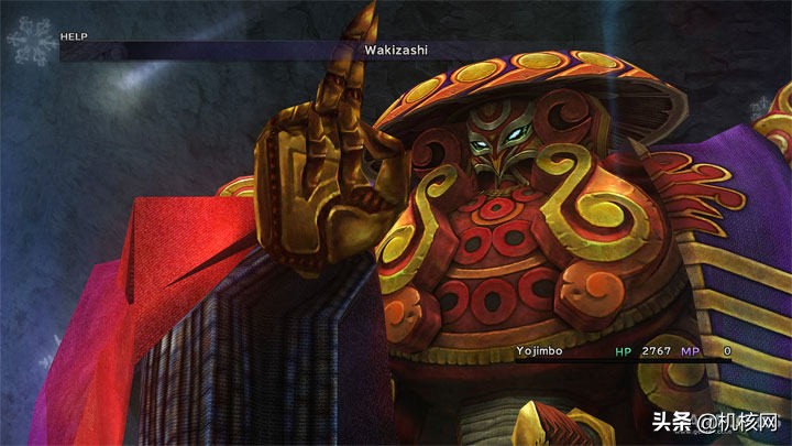 最终幻想14全外观整理,最终幻想14去哪里幻化