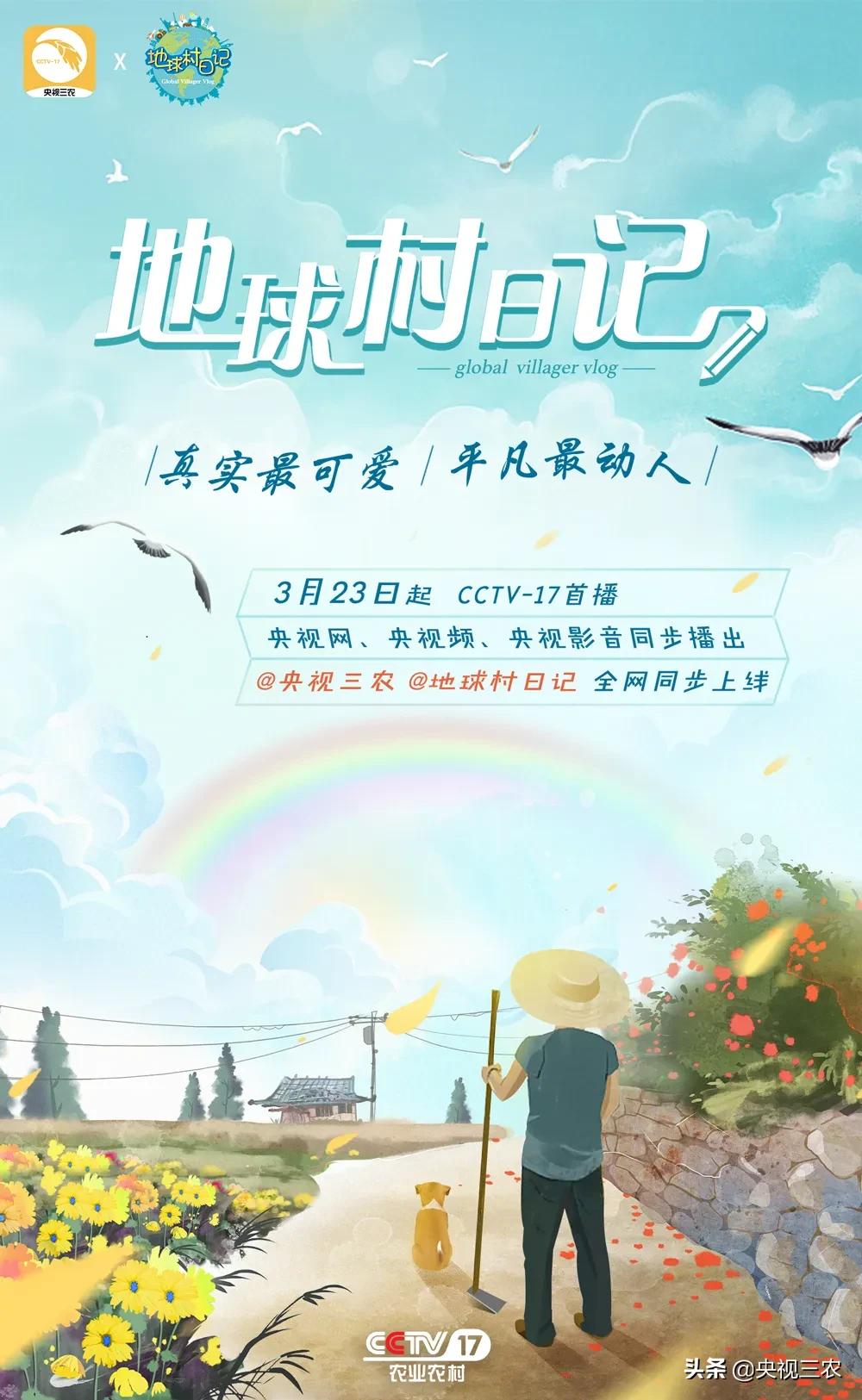 俄罗斯人最爱的中国美食,俄罗斯人最爱的中餐