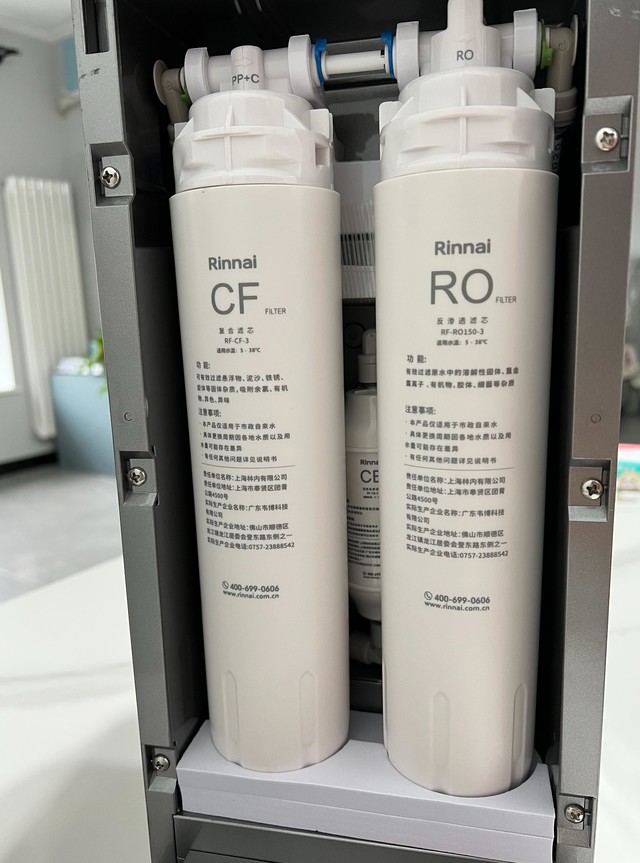 净热一体机真实测评,林内暖咕咚净水一体机