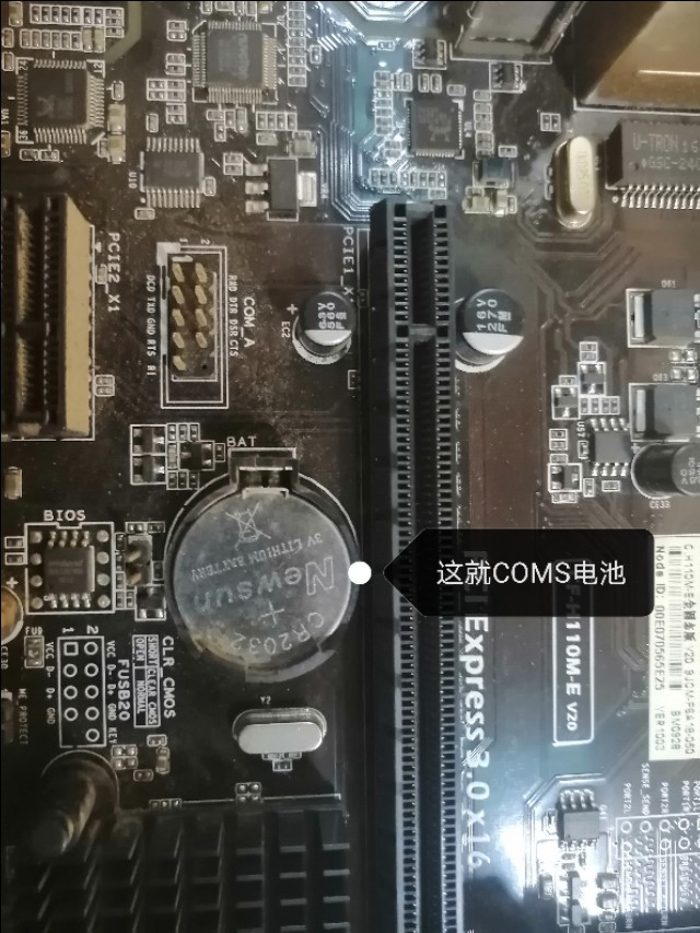 台式电脑无信号黑屏怎么回事,台式电脑黑屏主机却还亮灯