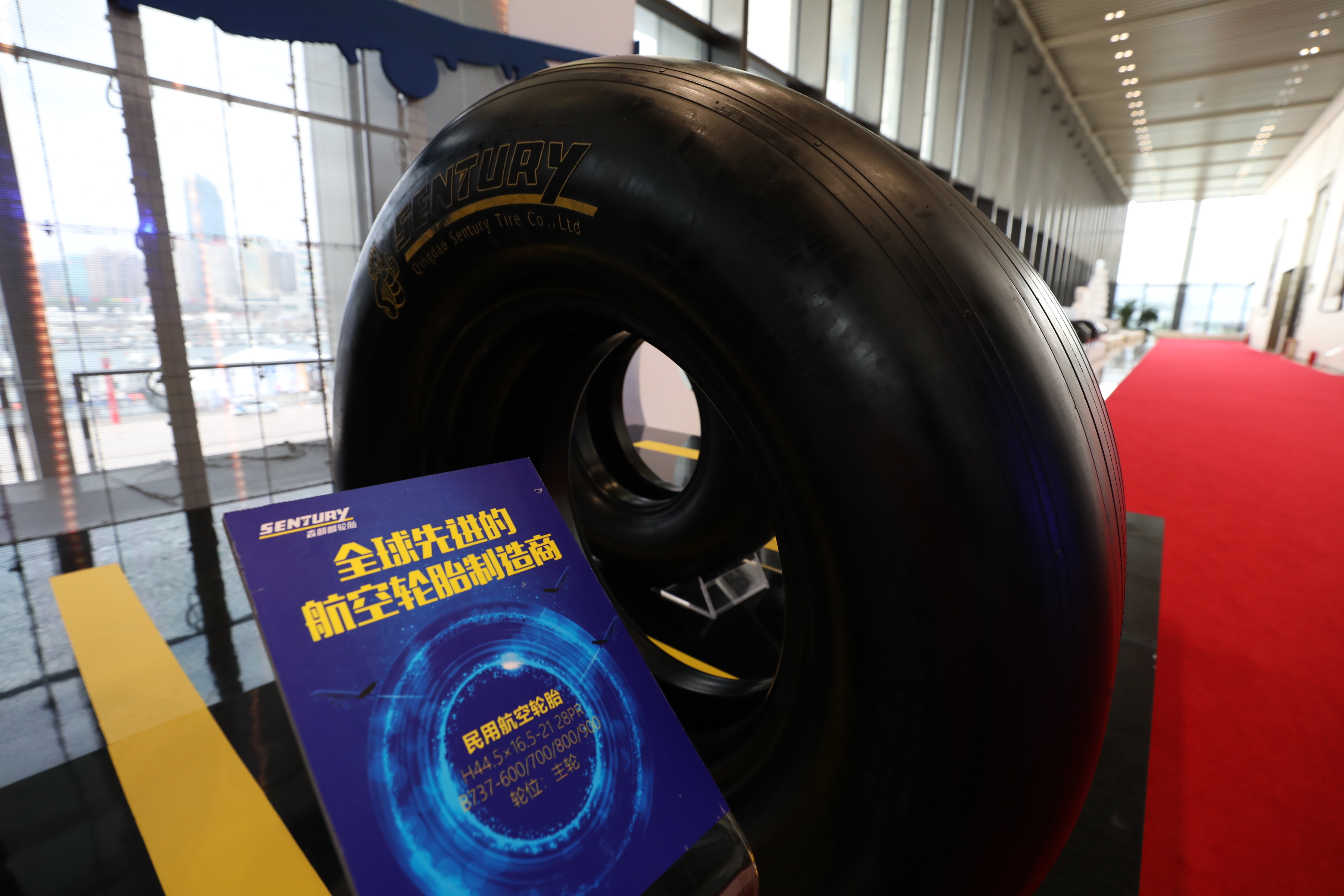 《王牌对王牌》轮胎市场黑马“森麒麟”深度解析