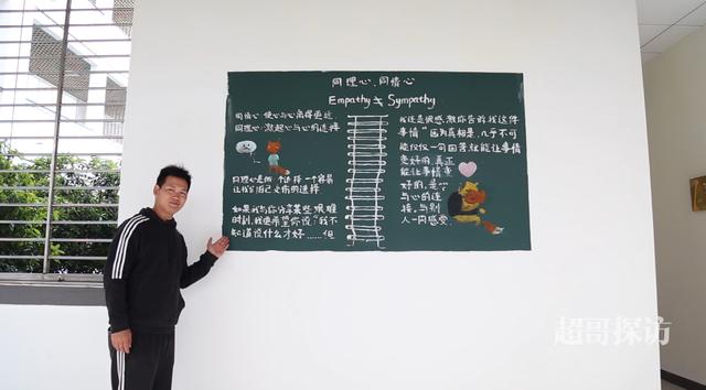 武汉东湖学院真的有人读吗,武汉东湖学院是东湖大学吗