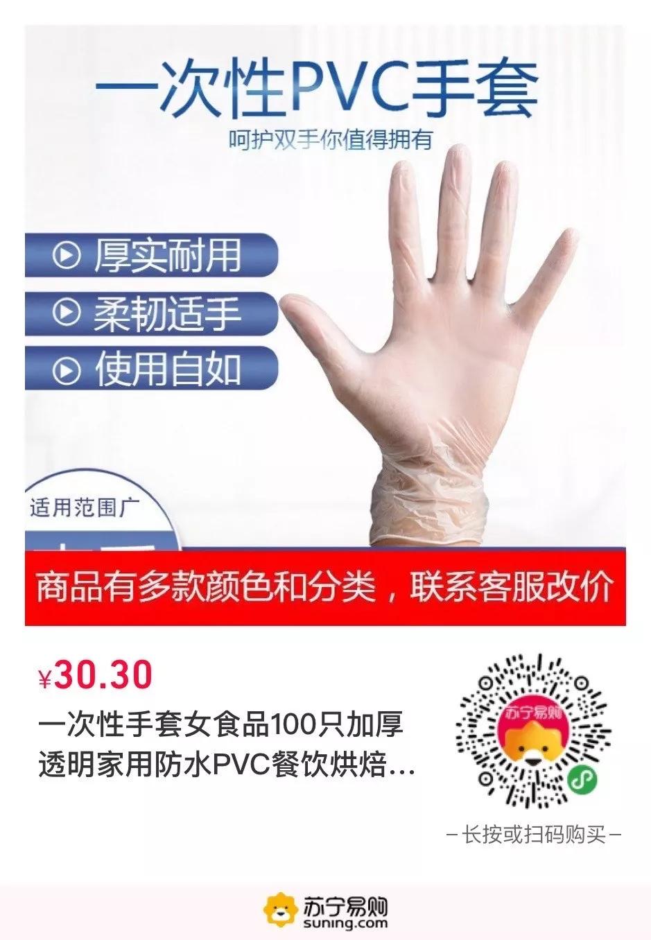 我已到岗,在线上为你们服务