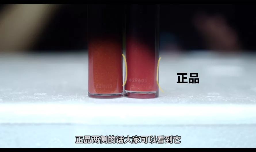 阿玛尼红管唇釉必买色号排名,阿玛尼400唇釉黑管和红管有啥区别