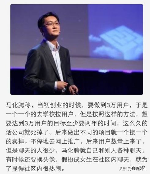 你是何时开始讨厌“呵呵”的