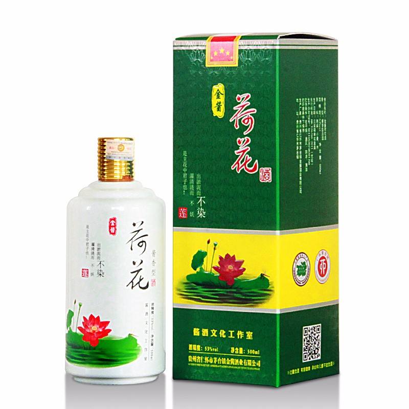 乱花渐欲迷人眼全诗,乱花渐欲迷人眼映日荷花别样红