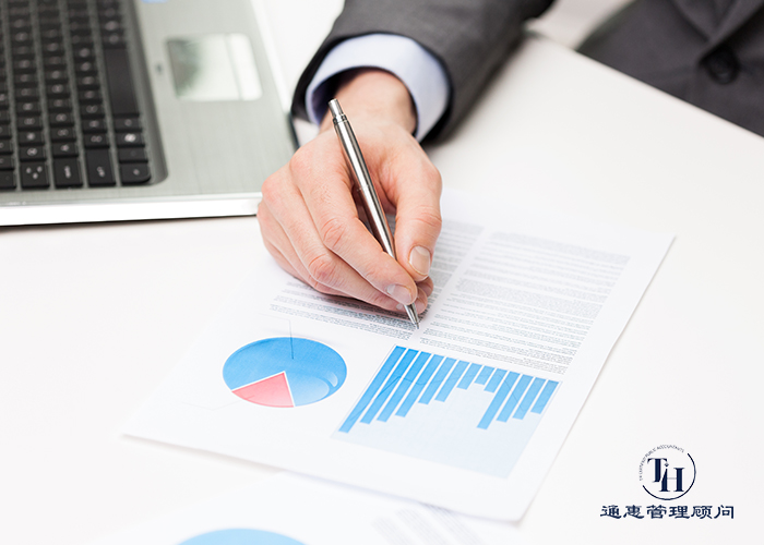 香港公司怎样改股票账户,香港公司改股