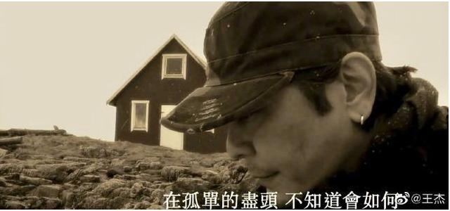 歌手王杰被谁毒坏了嗓子,王杰遭遇人生中最大的打击