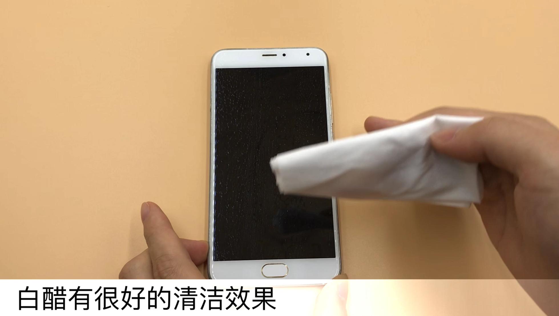 手机屏幕非常脏要用什么擦,手机屏幕脏了可以用纸擦吗