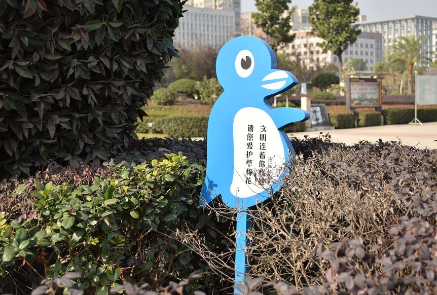 上饶人赤膊上街结果会咋样？这七类行为城管盯牢你