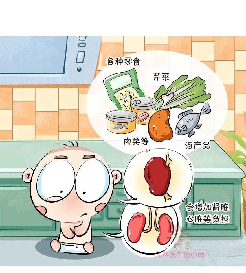 哪六种食物不能生吃会含有寄生虫,这六种食物千万不要让孩子再吃了