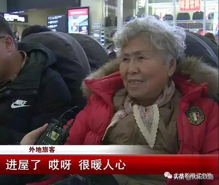 沈阳北站空调维修工的“冰火两重天”