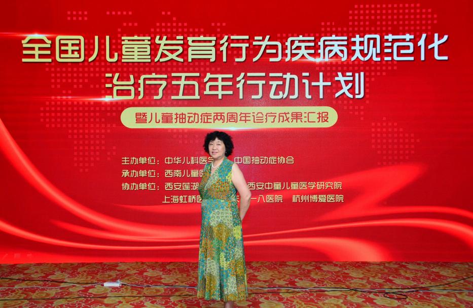 专治自闭症专科医院,自闭症医生救治儿童