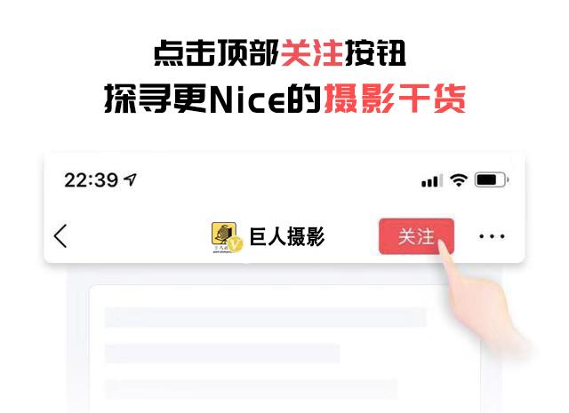 婚礼跟拍摄影师怎么入行,摄影师跟拍婚礼视频