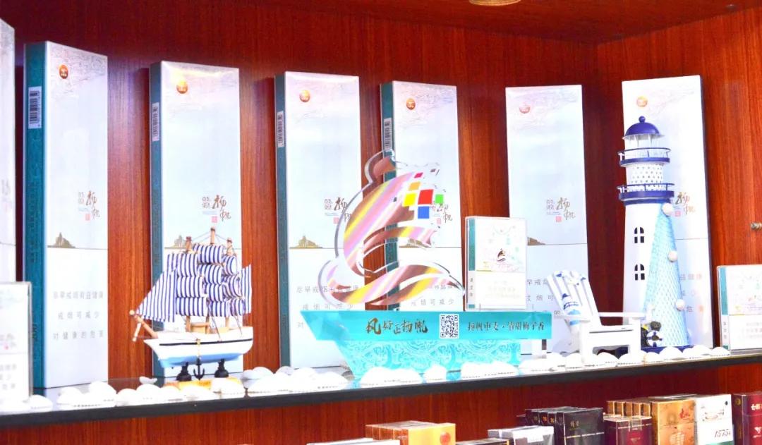 从闯过华强北，到榕城打拼，这家烟酒行藏着一个东北人的创业人生