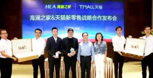 海澜之家轻资产优势,海澜之家轻资产盈利模式