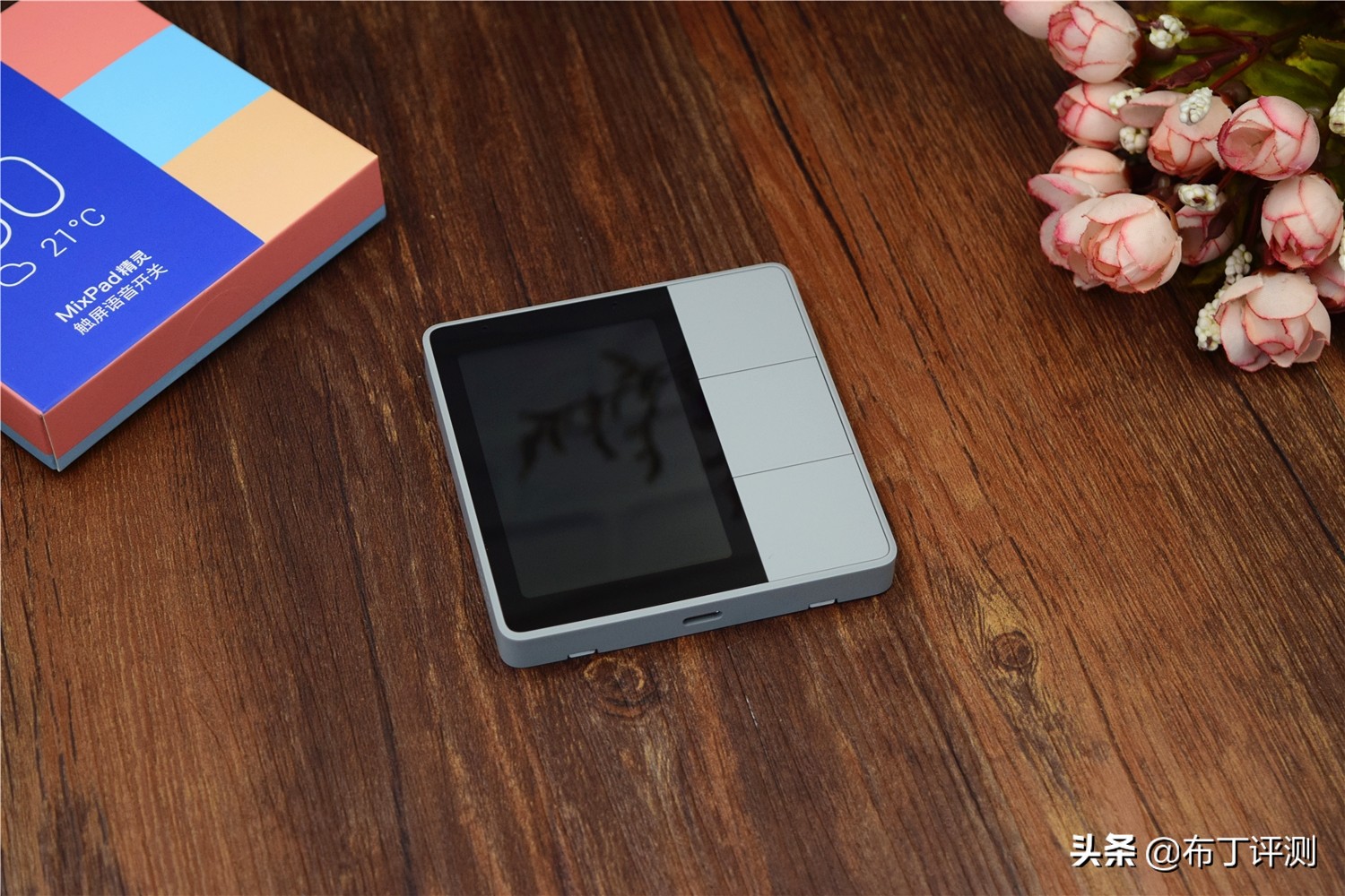 欧瑞博mixpad7和mixpad7ultra区别,欧瑞博mixpad支持第三方吗