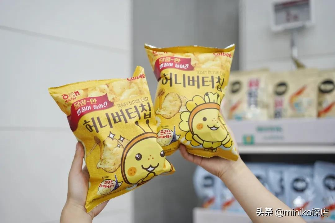 奥特乐大牌折扣店卖的什么,奥特乐大牌折扣店为什么这么便宜