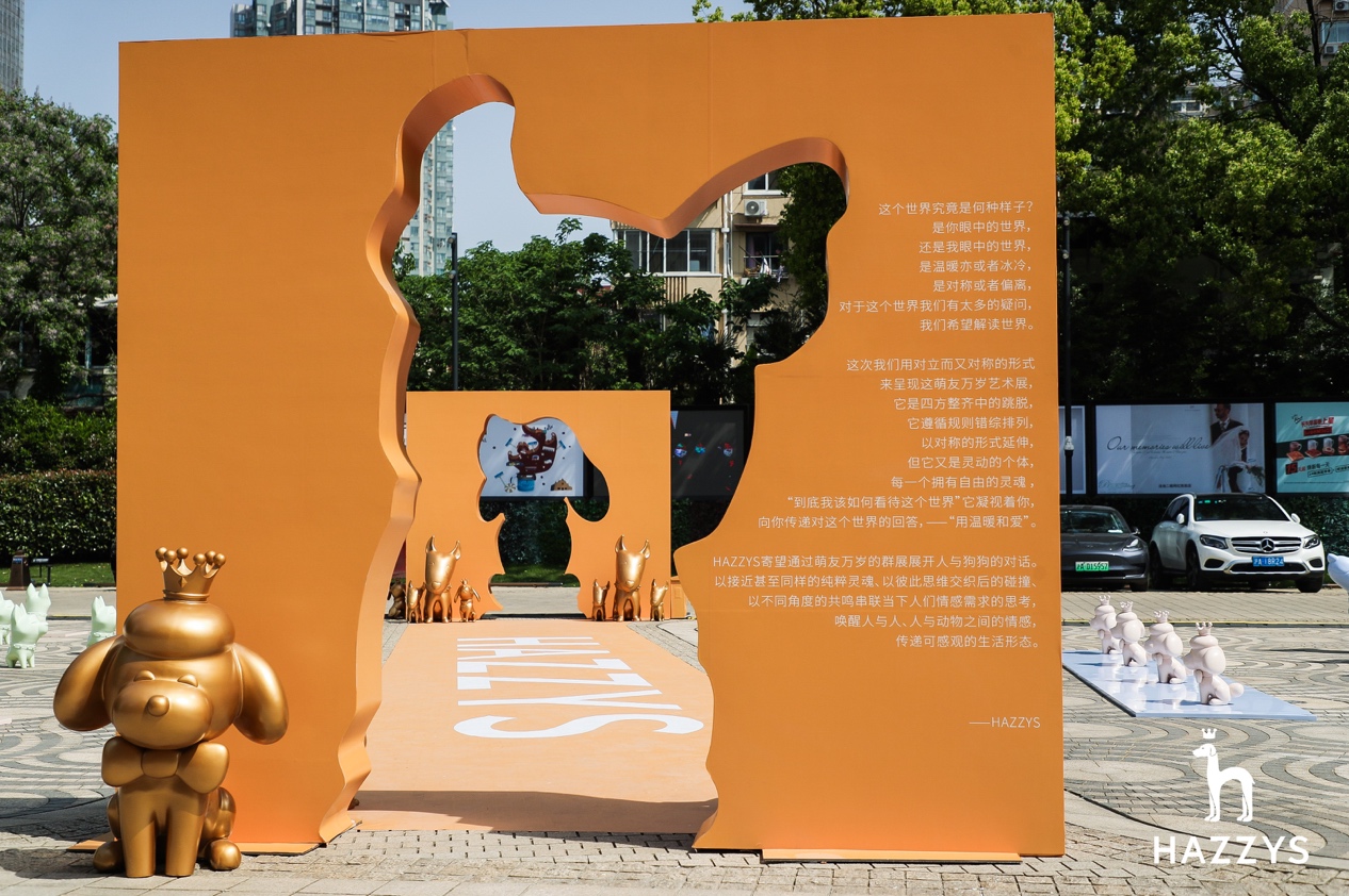 hazzys哈吉斯白色,hazzys哈吉斯秋季