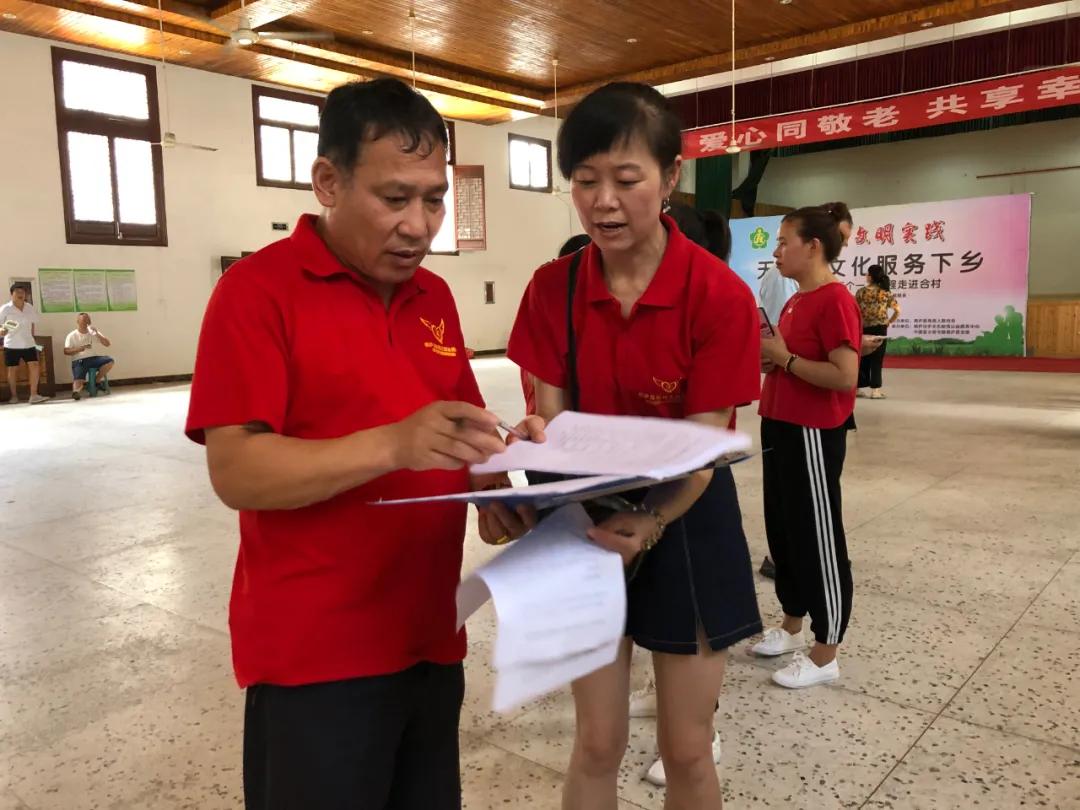 杭州十佳好人榜,杭州这座城市的感人故事