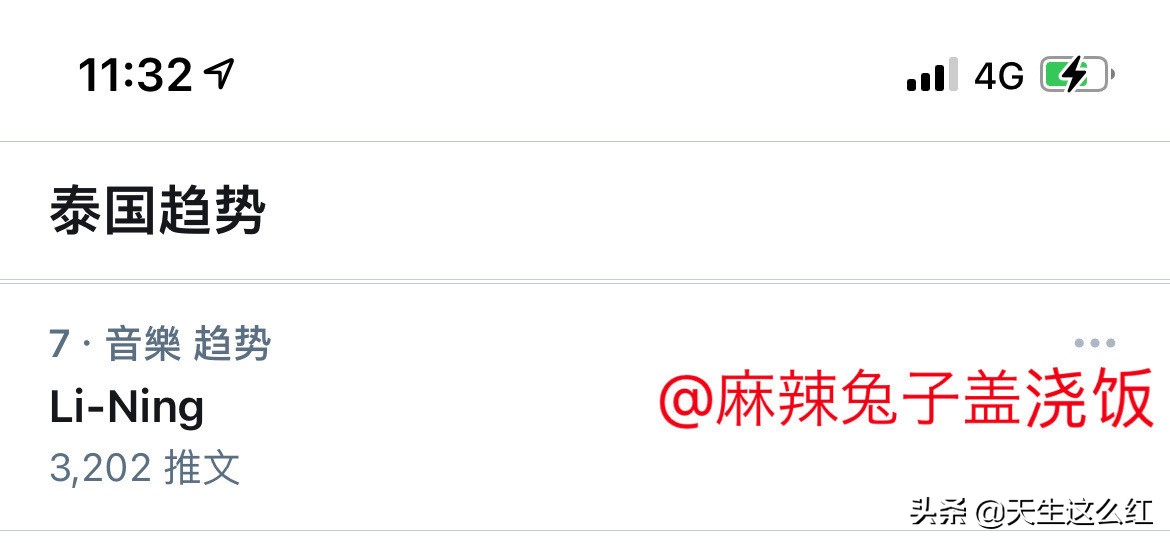 景甜代言特步安踏,安踏请了哪些明星代言