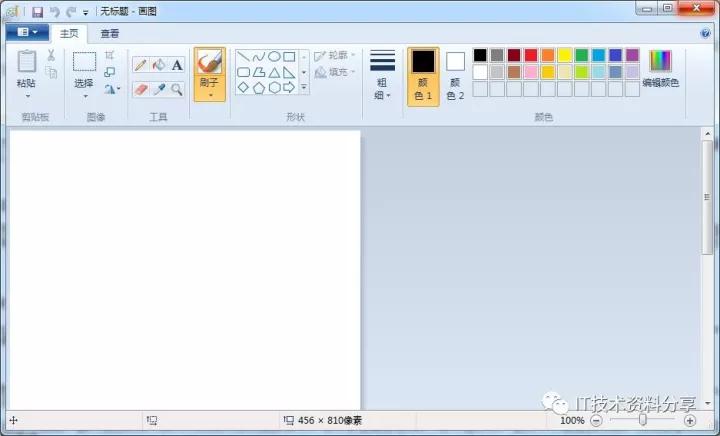 电脑常用快捷操作命令,教你轻松学会电脑操作的四种方法