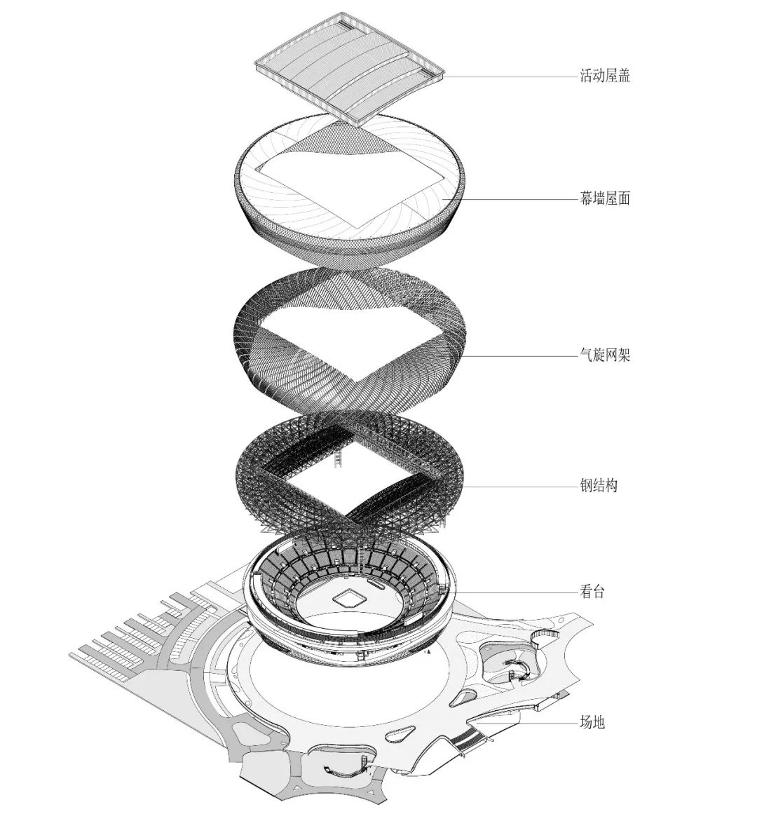 武汉光谷国际网球中心旋风球场