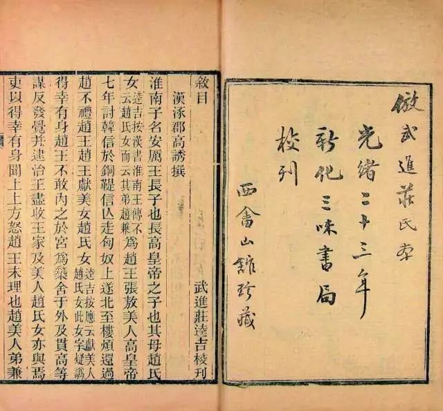 古代热水造冰是真的吗,热水造冰的正确方法