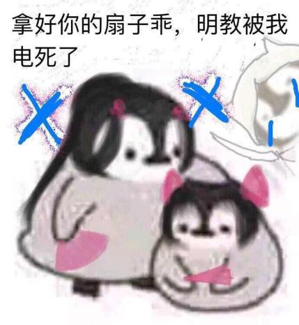 萌新适合玩哪个角色剑三,萌新必看的剑三