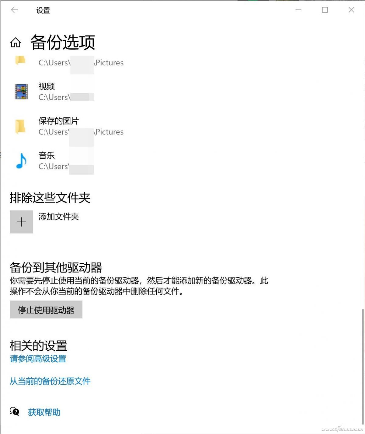 非原生系统分区,非系统分区最新消息
