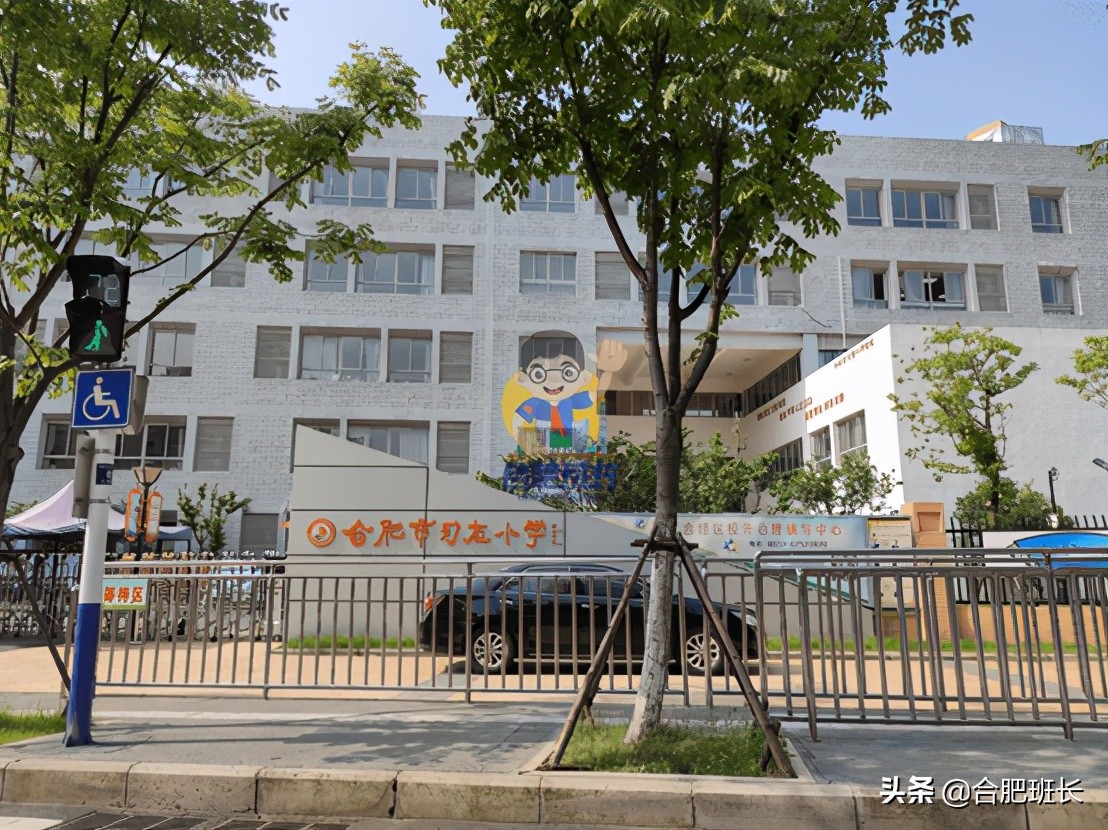 皖投万科产融中心云城实景图,合肥皖投万科云城属于哪个街道