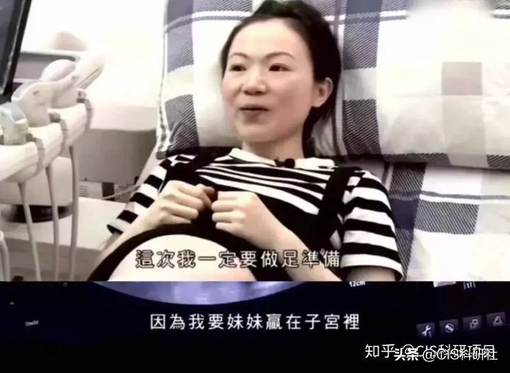 cis科学研究生项目,cis科研项目