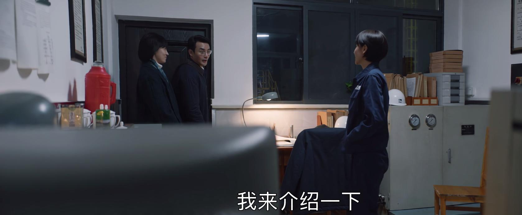 《大江大河2》原著里“搜查老公*裤内**”的程开颜:她的爱,太窒息