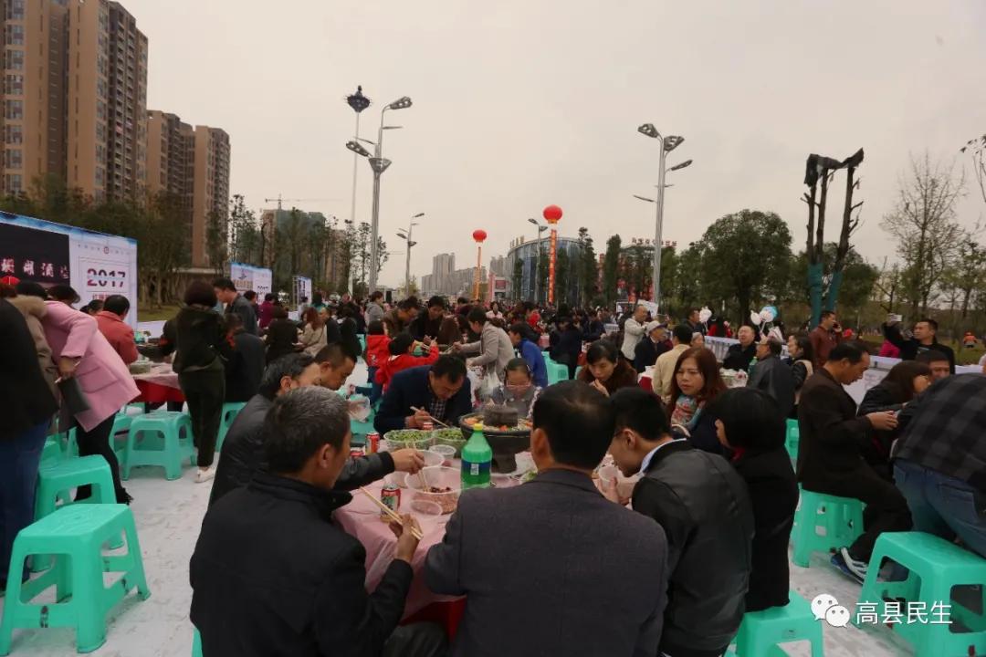 夏天吃高县土火锅,在高县哪里能吃到土火锅