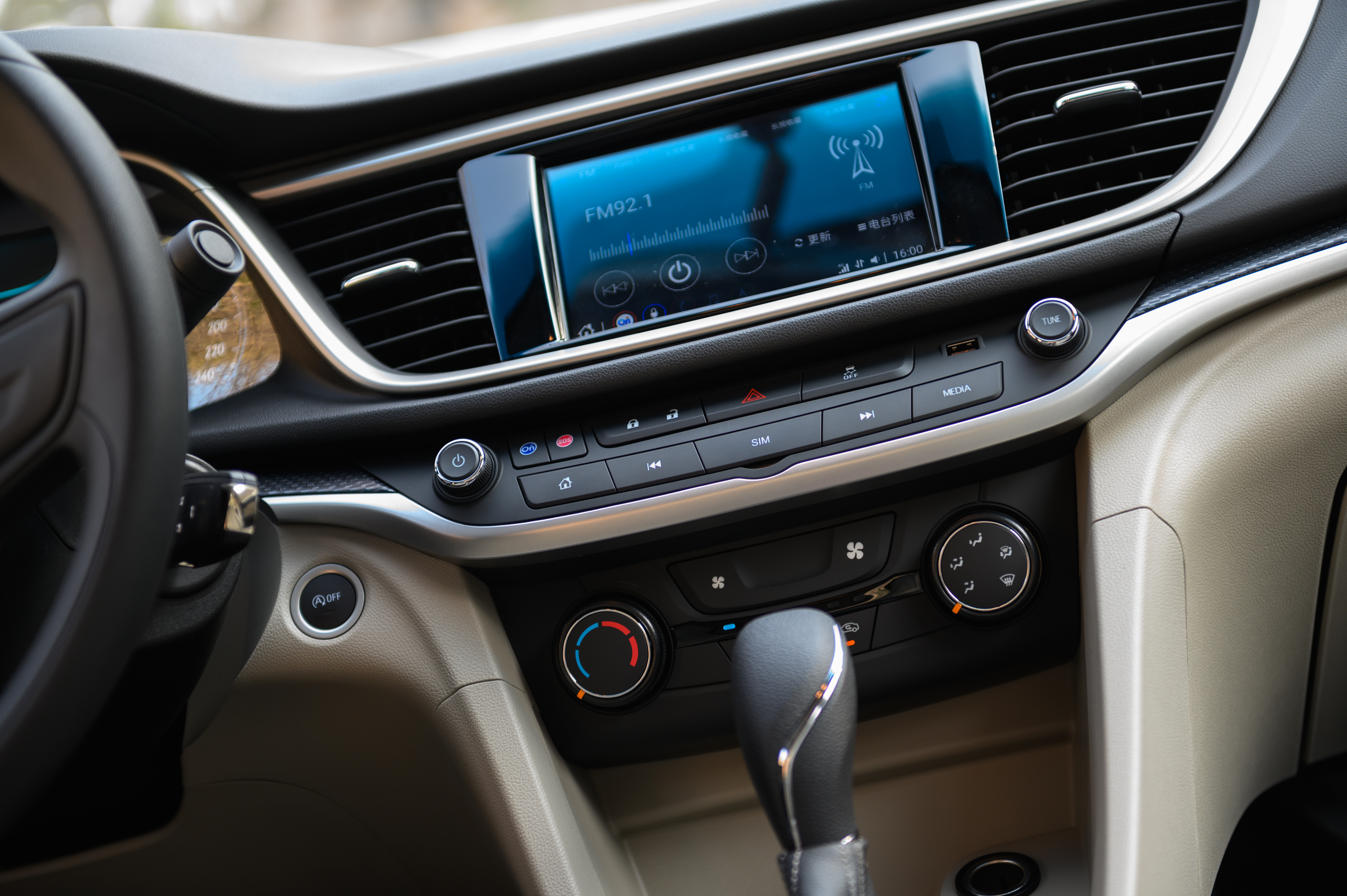 别克英朗精英版车主真实感受,2019款英朗车主真实感受