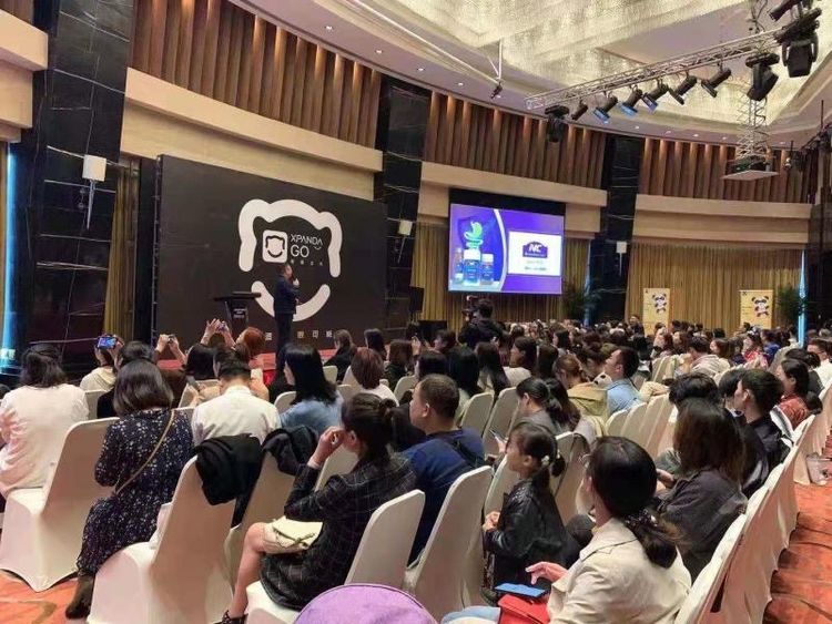 XpandaGo(熊猫出没)