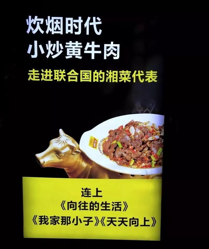 长沙美食推荐必吃米粉,长沙美食米粉必吃