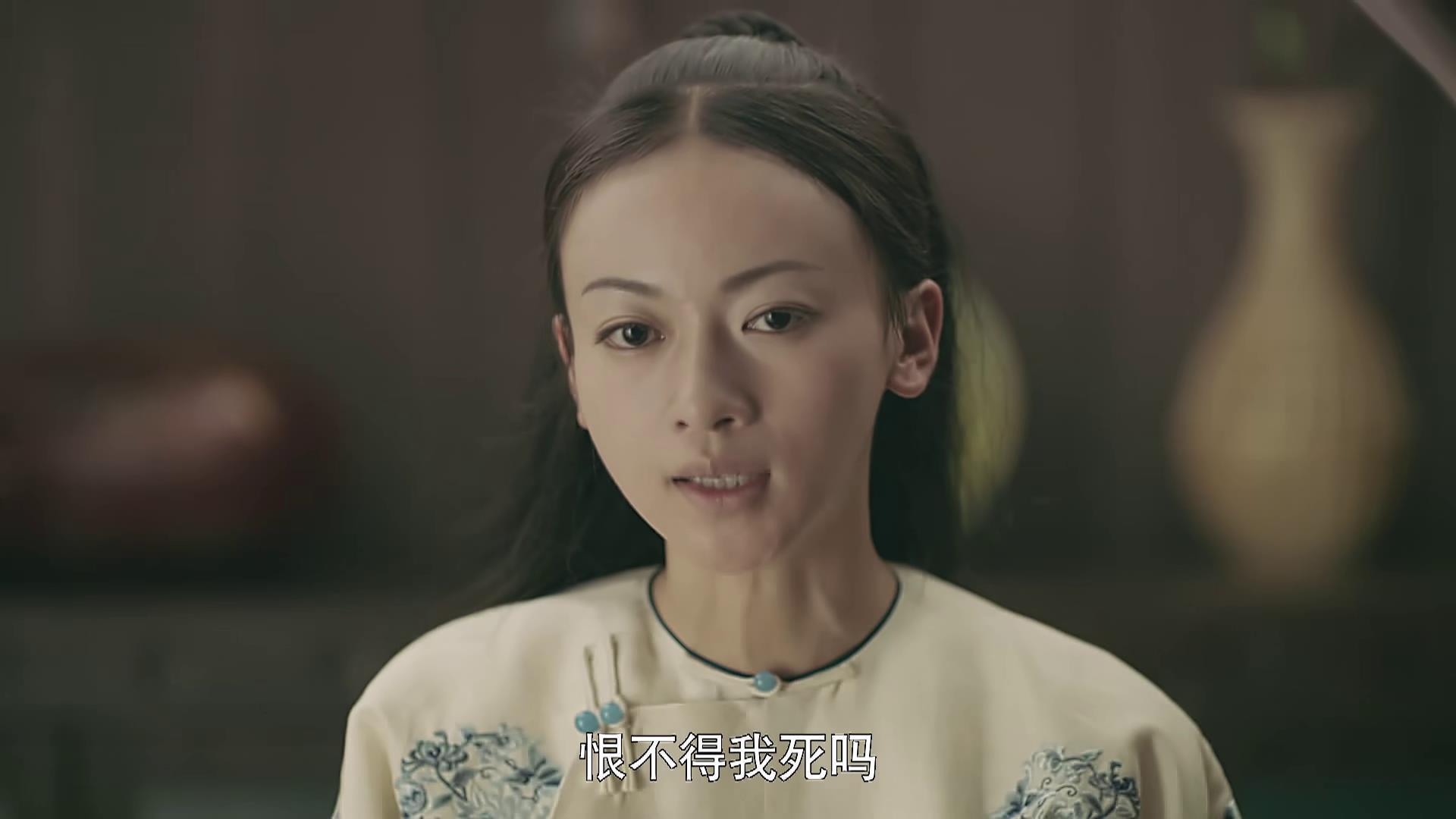 沉璧躲过验身,沉璧下场