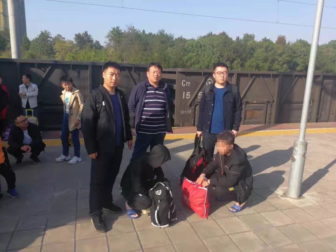 涉嫌骗贷的诈骗短信,关于贷款诈骗的公安提示函