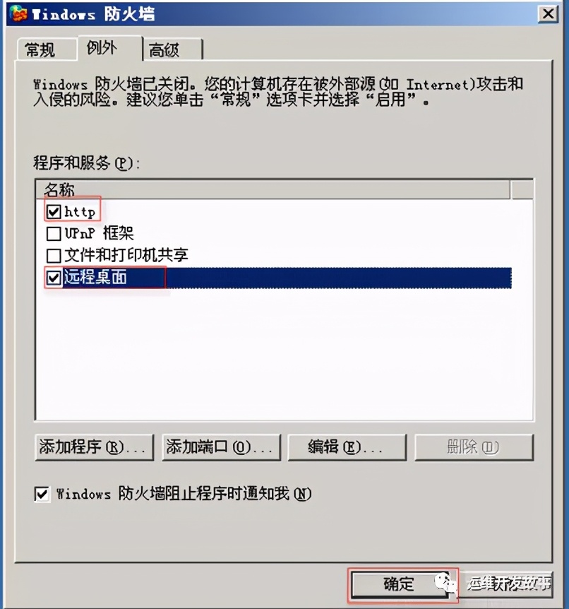 linux绯荤粺鍔犲浐鏂规,鍔犲浐linux绯荤粺