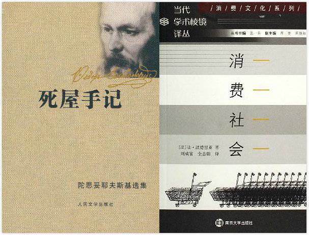 那些通过努力实现梦想的人,那些靠自己努力开上宝马的年轻人