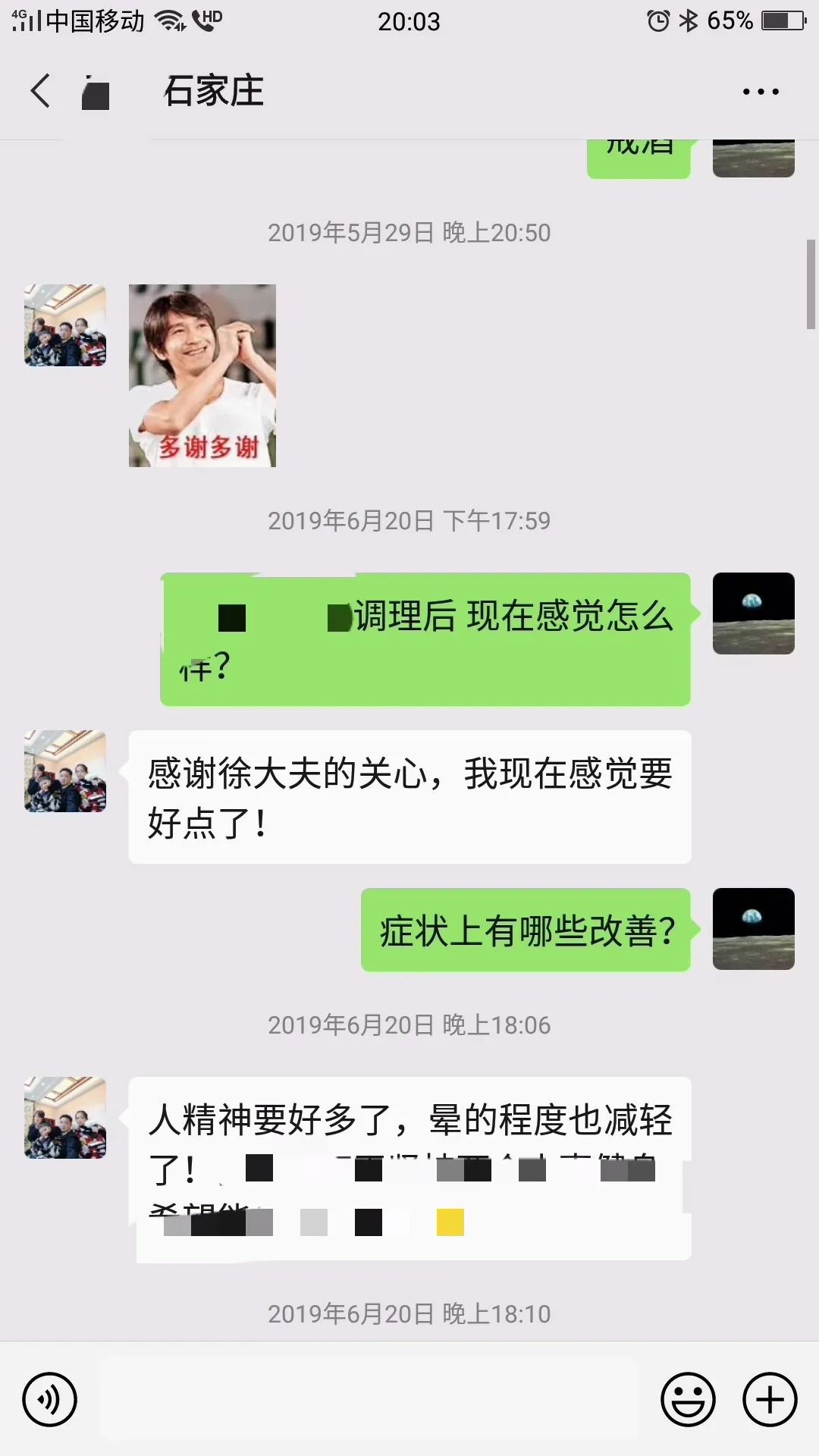 精神恍惚心里抑郁是怎么回事,头晕抑郁症该怎么治