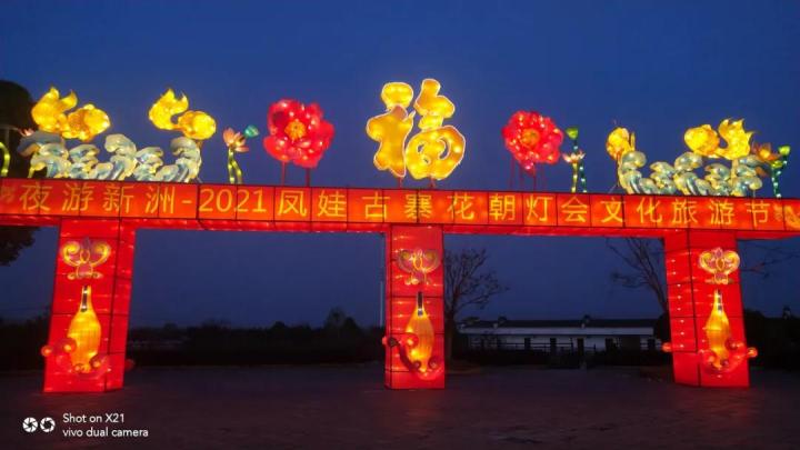 五一自驾游推荐景点武汉,武汉适合周末出游的地方