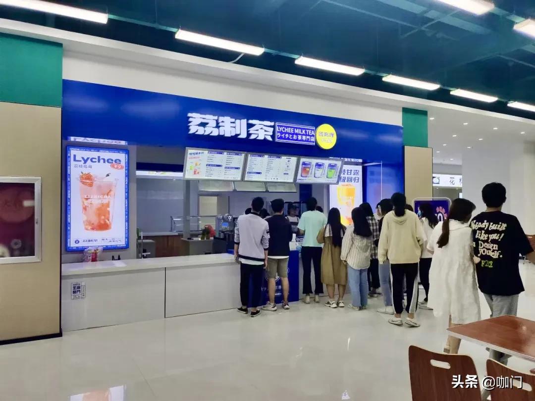 连锁品牌“放弃”校园店?在学校卖奶茶的规则变了