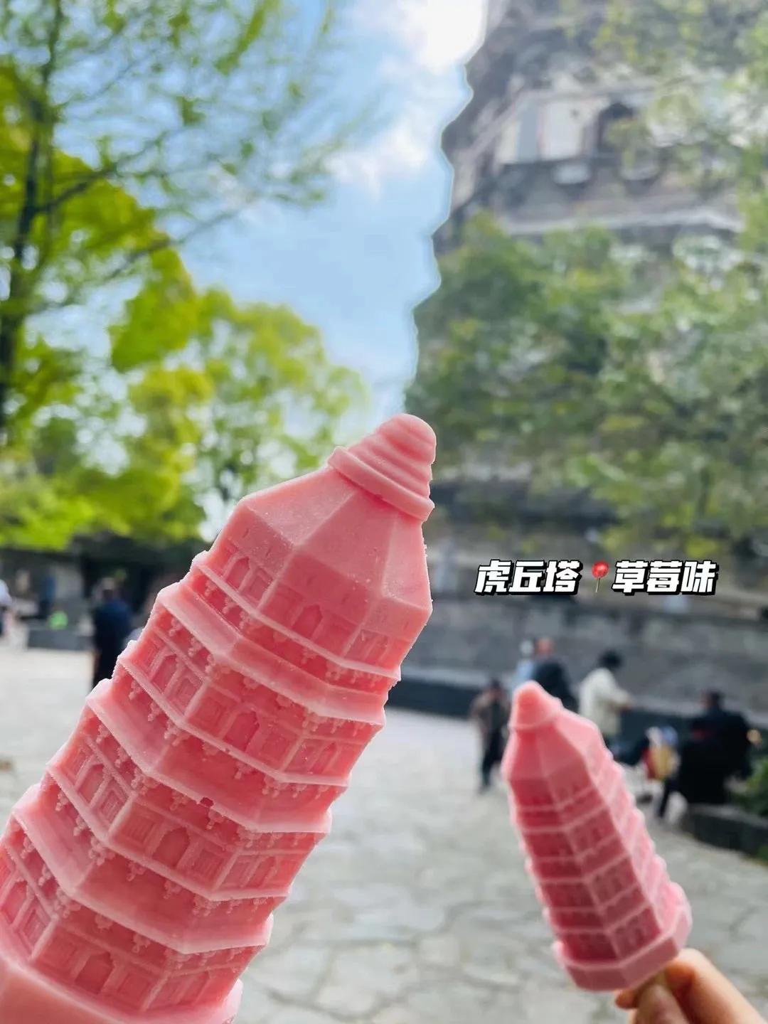 在苏州清洗家电,在苏州清宫住院的费用怎么报销