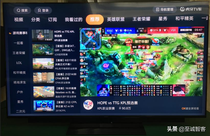 华为智慧屏u盘软件安装教程,华为智慧屏se可以插u盘吗