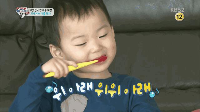 保护牙齿就是爱惜生命,爱护好牙齿才能吃更多好吃的东西