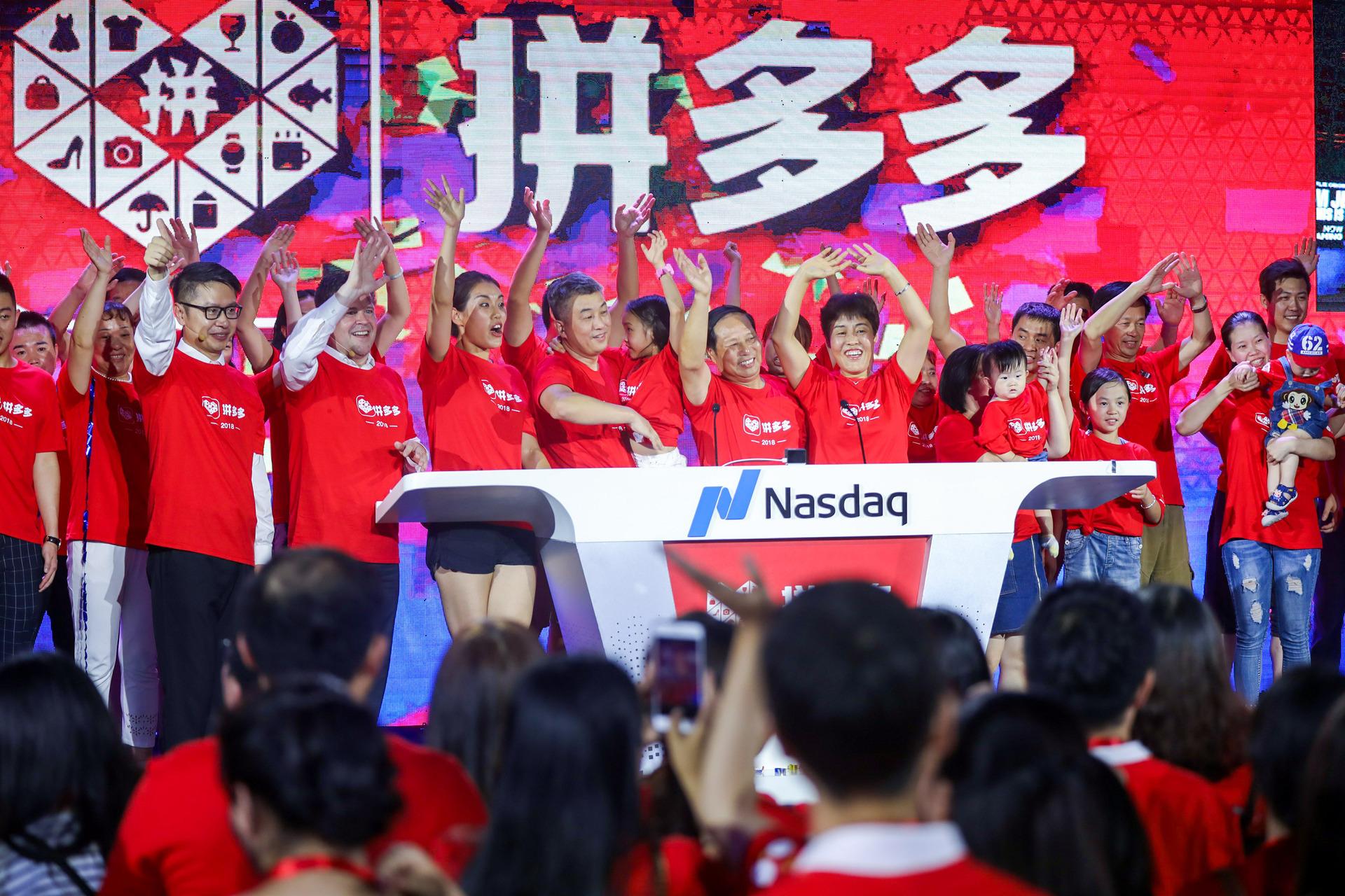 上海首富黄峥功成身退,拼多多黄峥功成身退成商界传奇